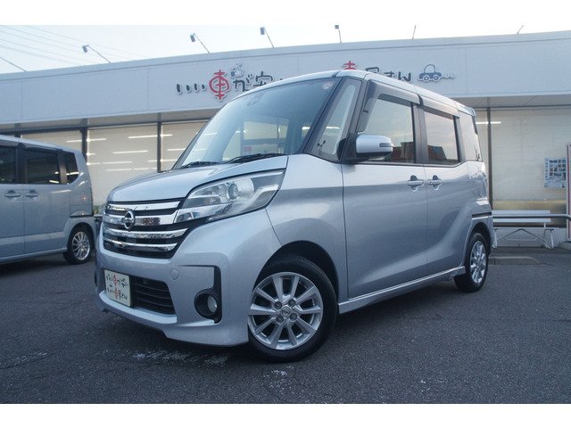 �O���d�グ�A�����A�j���d�グ�A�����N���[�j���O�v���܂��B���̒S���҂���������d�グ�A�[�Ԃ����Ē����܂��B
