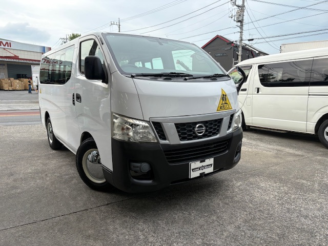 ���Ђ͗c���o�X��Ԃ̂��p�ӂ��L��܂� �C�� ���h�� ���ł�����ł����炲���k��������