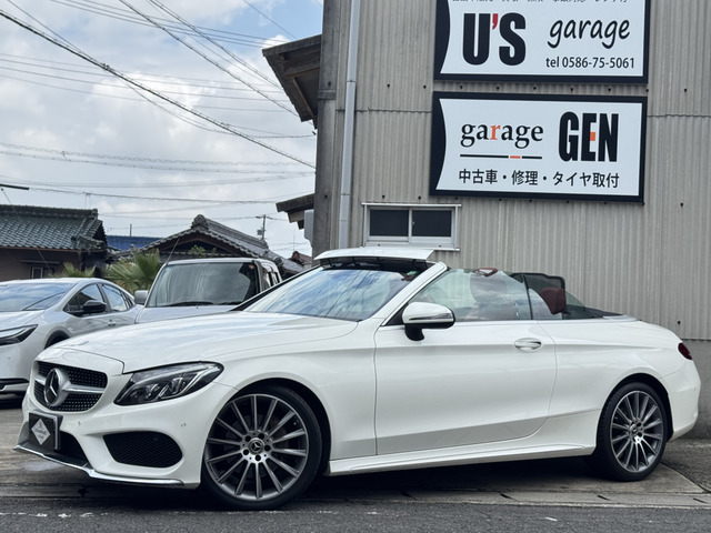���O������Y��œ��ЂƂ��Ă������̈��ƂȂ��Ă���܂�!