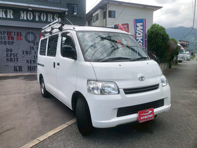 タウンエースバン1.5 GL