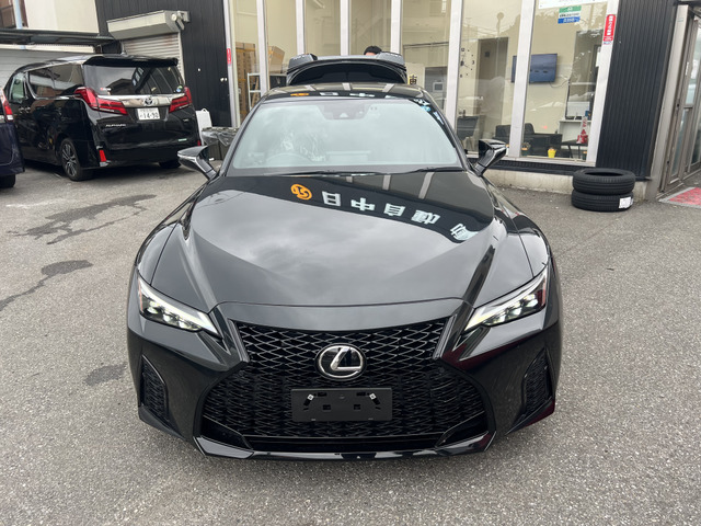 IS300