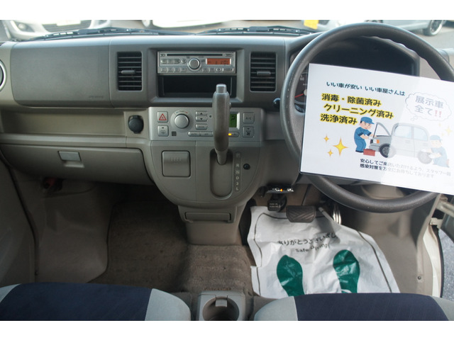 ���I�d��������Ă���܂��̂ŁA���q�l�̔[���̂���1�䂪�����ƌ�����܂��B�x�����z�̒��ɂ͎Ԍ���p�E���N�x�̎����ԐŁA�S�Ċ܂�ł���܂��B�����S���Ă��C�����������B