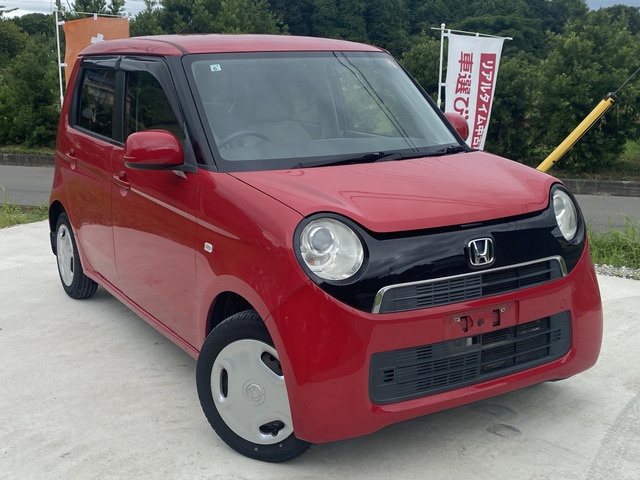 N-ONEG