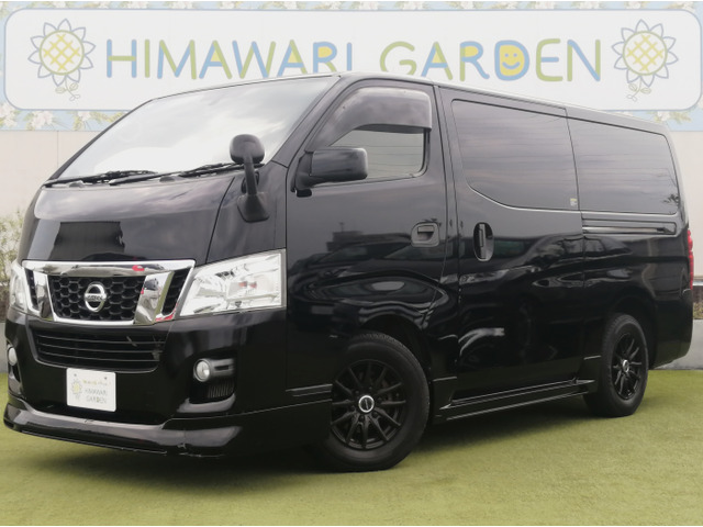 NV350キャラバン2.0 DX ロング