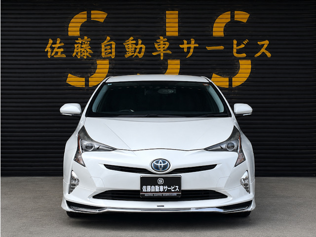 プリウス1.8 S