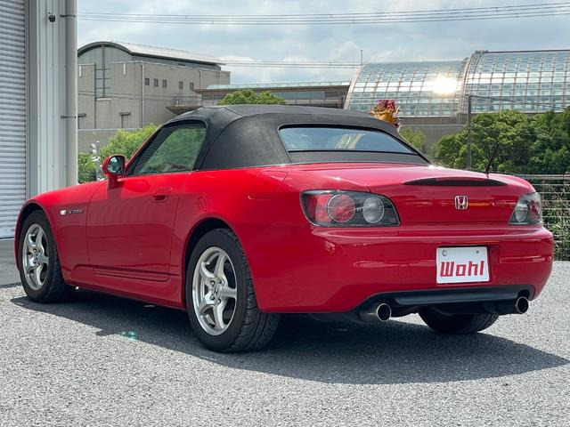 S20002.0