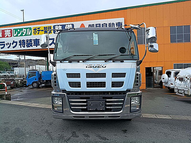 ギガ