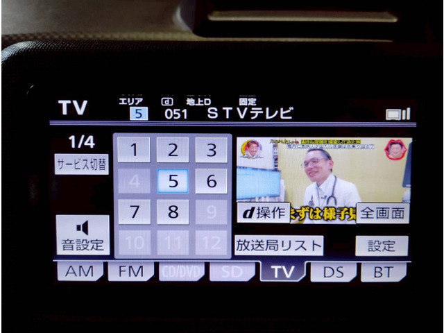 スペイド1.5 F 4WD