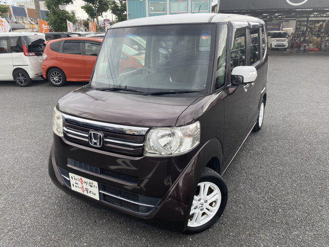お車の事なら何でもご相談下さい!私達がしっかりサポートさせて頂きます。下取車、処分するお車、不動車等ございましたら、お気軽にご相談下さい。他店に負けないよう頑張っております