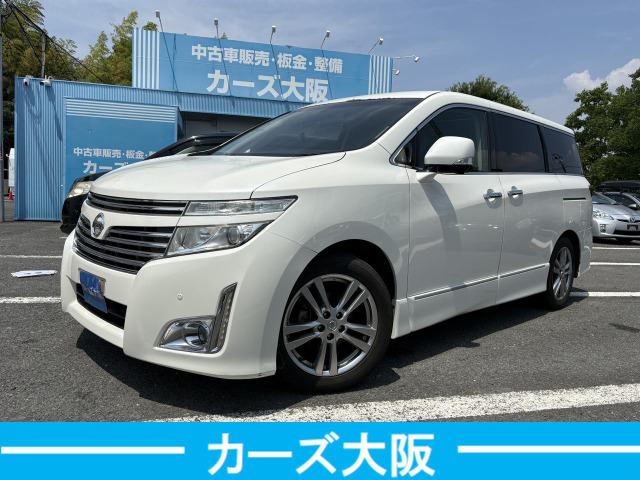 エルグランド3.5 ハイウェイスター