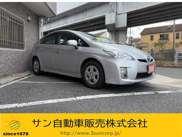 プリウス1.8 S