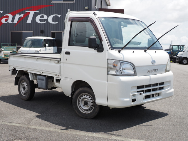 ハイゼットトラックスペシャル 4WD
