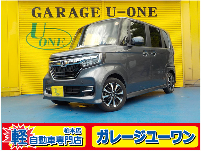 N-BOXカスタムG L ホンダセンシング