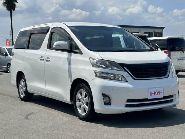ヴェルファイア2.4 V 4WD