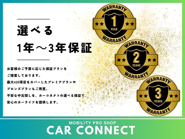 スペイド1.5 F クイーン 4WD