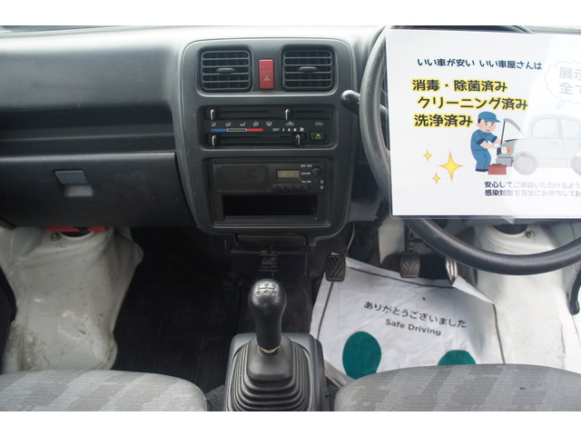 ���I�d��������Ă���܂��̂ŁA���q�l�̔[���̂���1�䂪�����ƌ�����܂��B�x�����z�̒��ɂ͎Ԍ���p�E���N�x�̎����ԐŁA�S�Ċ܂�ł���܂��B�����S���Ă��C�����������B