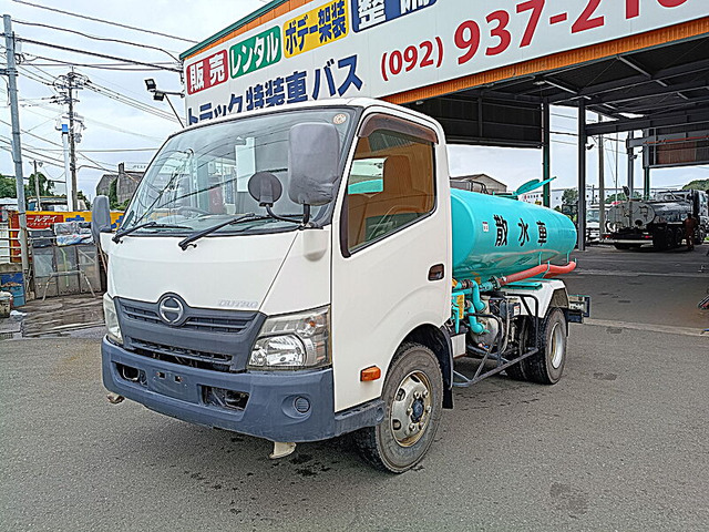 デュトロ