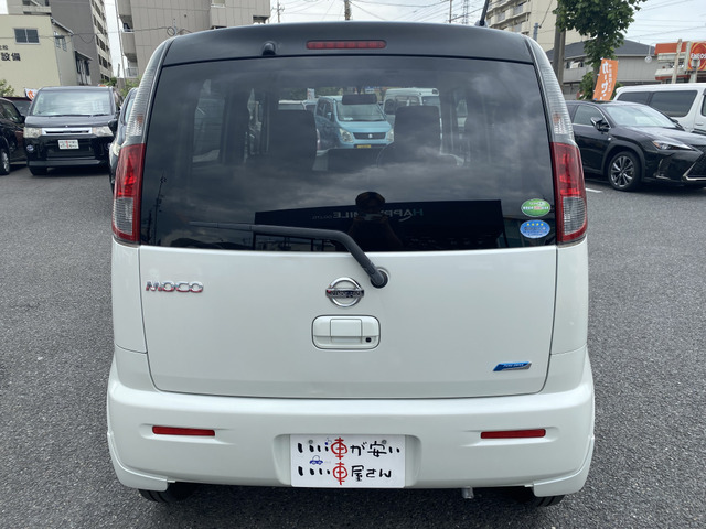 モコS アイドリングストップ