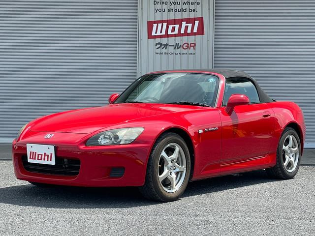 S20002.0