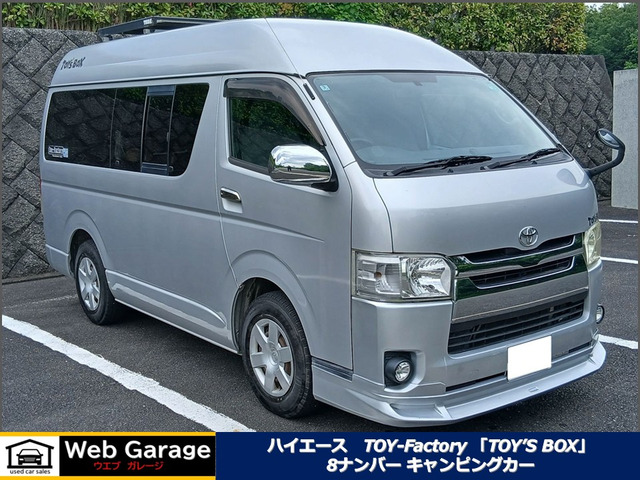 ハイエースバン2.0 DX
