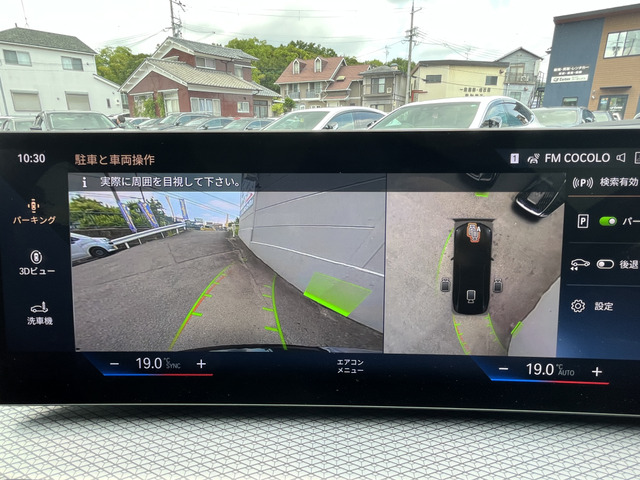 i4eドライブ40 Mスポーツ