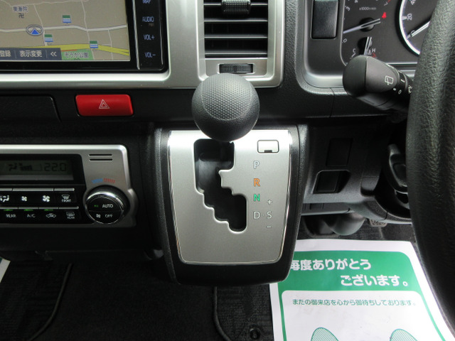 ���C���p�l�I�[�g�}�ł���