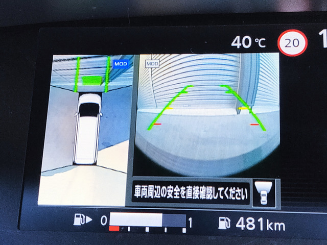 セレナ