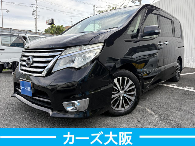 セレナ2.0 ハイウェイスター Vセレクション+Safety II S-HYBRID