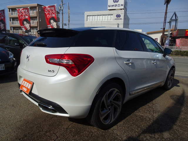 DS5シック レザーパッケージ
