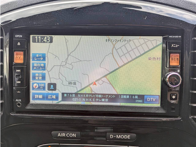 ����SD�i�r�Q�[�V���� CD�EDVD�EBluetooth�EVTR TV�n�f�W B�J���� �t�����g�J�����Ȃǎg���܂��B