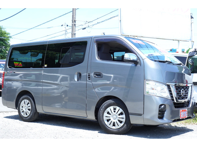 NV350キャラバン2.0 VX ロング