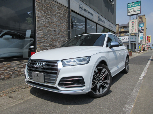 SQ53.0 4WD