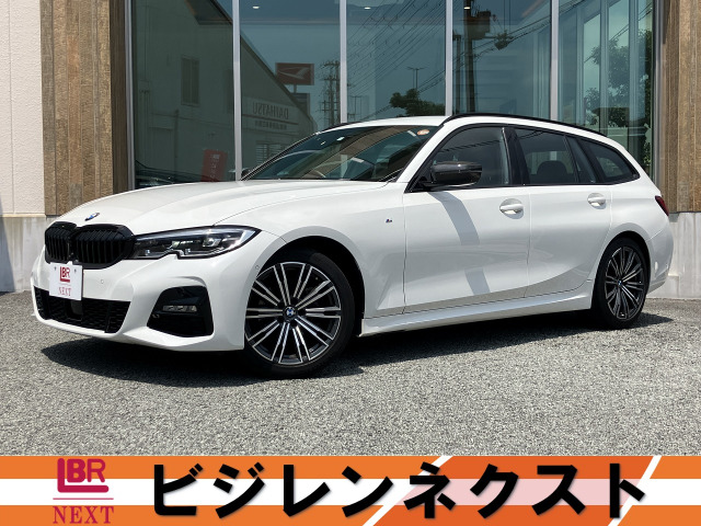 3シリーズツーリング318i Mスポーツ