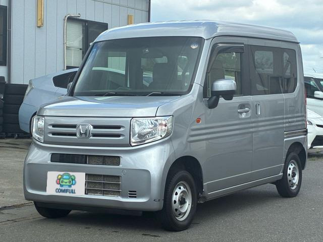 N-VAN