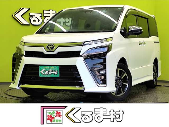 ヴォクシー2.0 ZS 煌III
