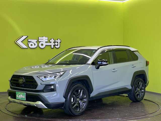 RAV42.0 アドベンチャー 4WD