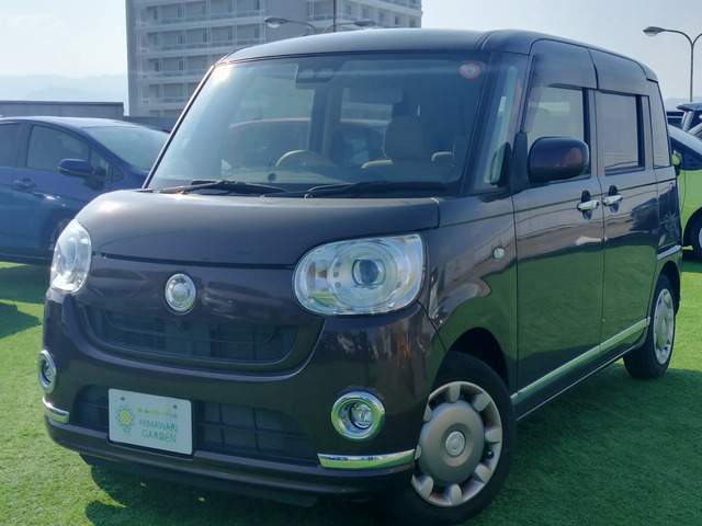 ムーヴキャンバスG メイクアップ リミテッド SAIII