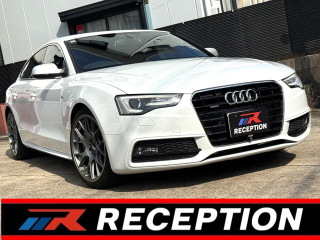A5スポーツバック2.0 TFSI クワトロ 4WD