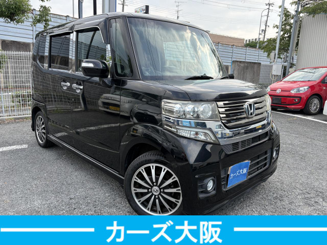 N-BOXカスタムG