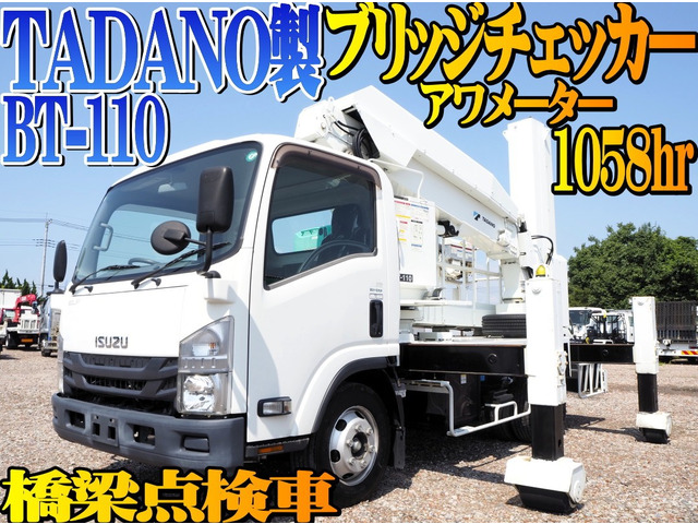 エルフ高所作業車