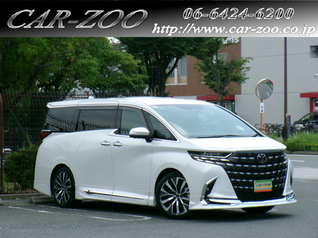 アルファード2.5 Z