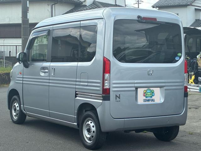 N-VAN