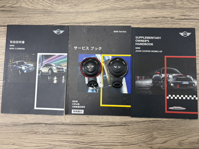 ミニジョン・クーパー・ワークス GP