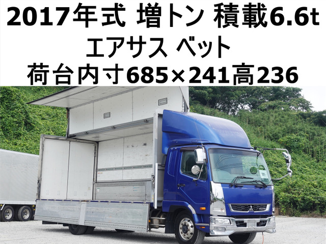 ファイターウィング