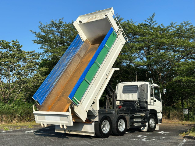 ギガダンプ