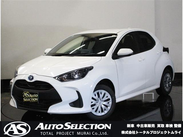 ヤリス1.5 ハイブリッド X E-Four 4WD