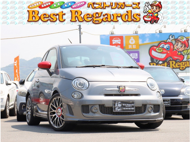 アバルト595ツーリズモ
