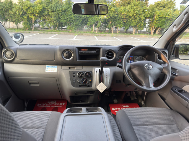格安中古車専門店として15年営業しております。