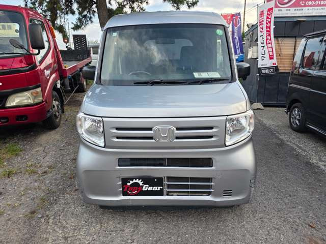N-VANG