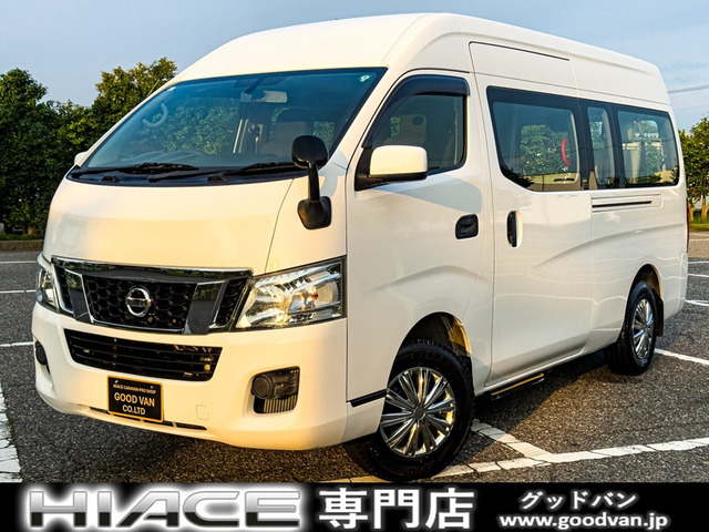 NV350キャラバン2.5 DX スーパーロング ハイルーフ ディーゼル 4WD